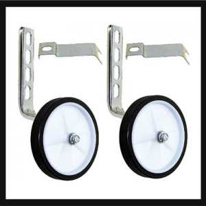 Помощни колела